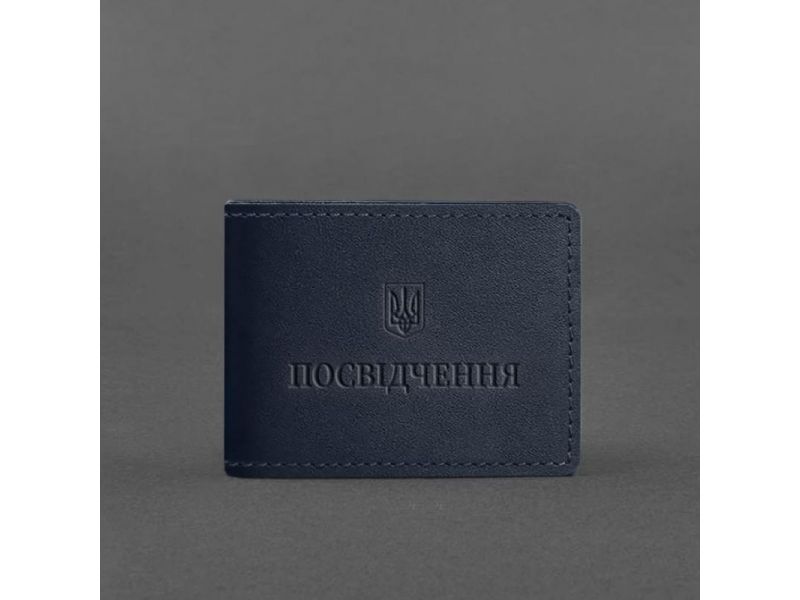 Универсальная кожаная обложка для удостоверения темно-синяя, фото 4