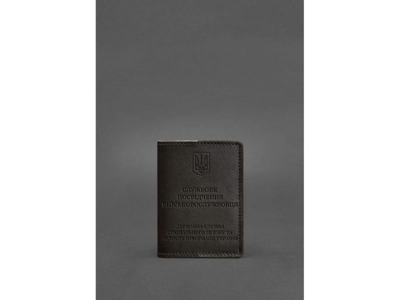 Кожаная обложка для служебного удостоверения военнослужащего Госспецсвязи темно-коричневая, фото 1
