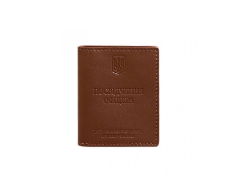 Кожаная обложка для удостоверения офицера ДПСУ (три кармана) светло-коричневая, фото 8