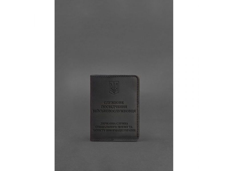 Кожаная обложка для служебного удостоверения военнослужащего Госспецсвязи черная Crazy Horse, фото 1