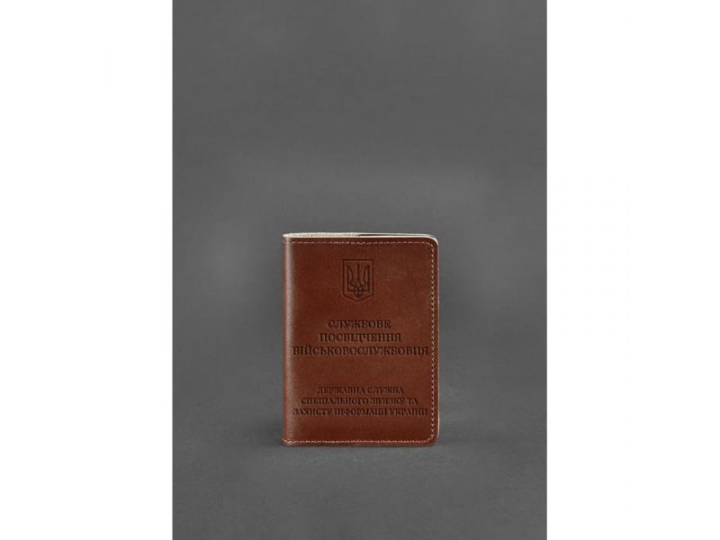 Кожаная обложка для служебного удостоверения военнослужащего Госспецсвязи светло-коричневая, фото 1