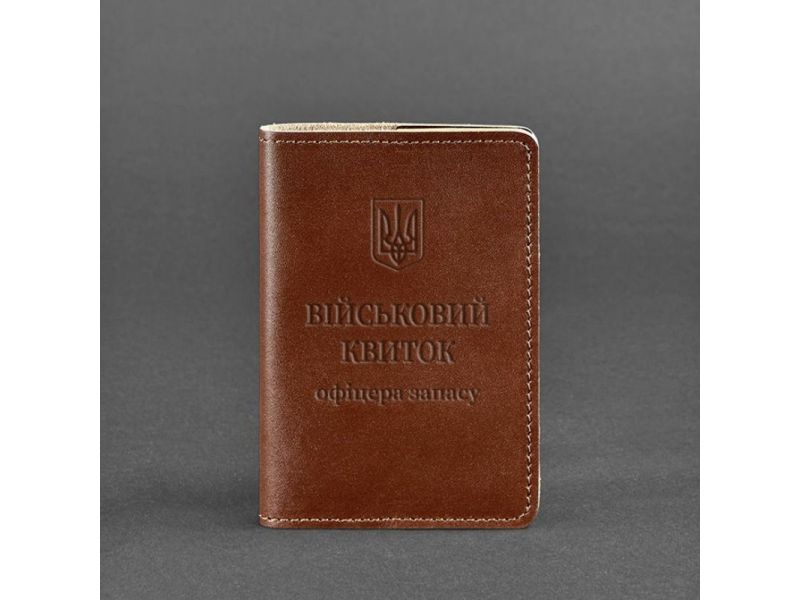 Кожаная обложка для военного билета офицера запаса 8.0 светло-коричневая, фото 5
