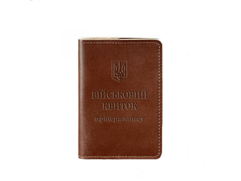 Кожаная обложка для военного билета офицера запаса 8.0 светло-коричневая, фото 6