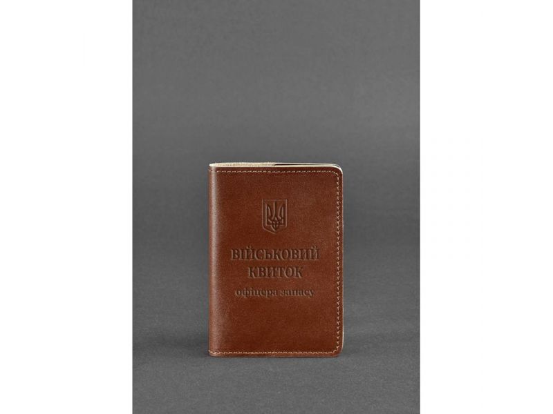 Кожаная обложка для военного билета офицера запаса 8.0 светло-коричневая, фото 1