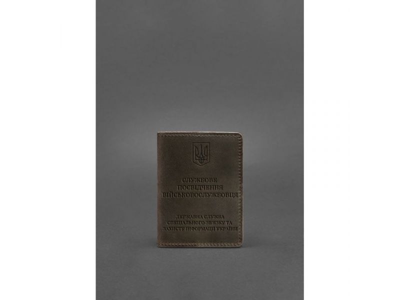 Кожаная обложка для служебного удостоверения военнослужащего Госспецсвязи темно-коричневый Crazy Horse, фото 1