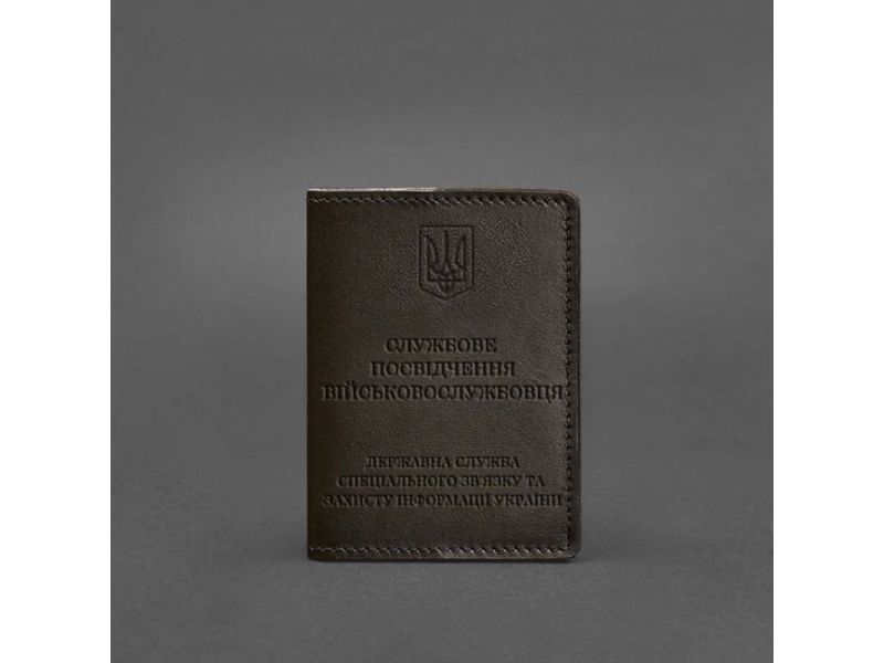 Кожаная обложка для служебного удостоверения военнослужащего Госспецсвязи темно-коричневая, фото 4