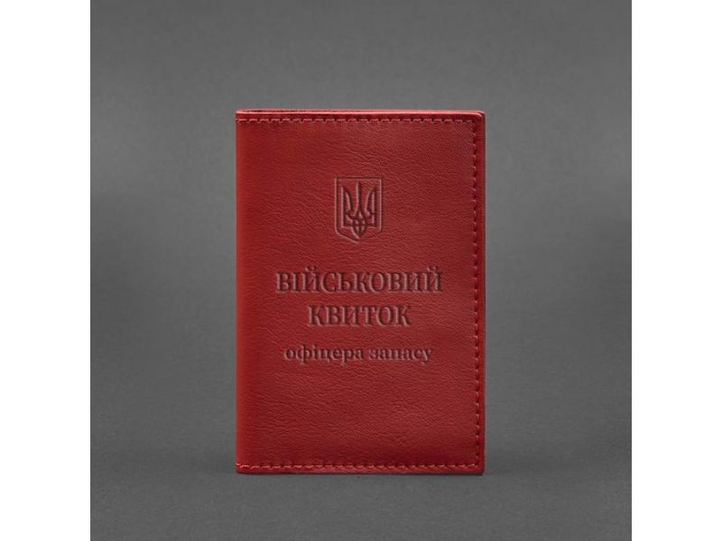 Кожаная обложка для военного билета офицера запаса 8.0 красная, фото 5