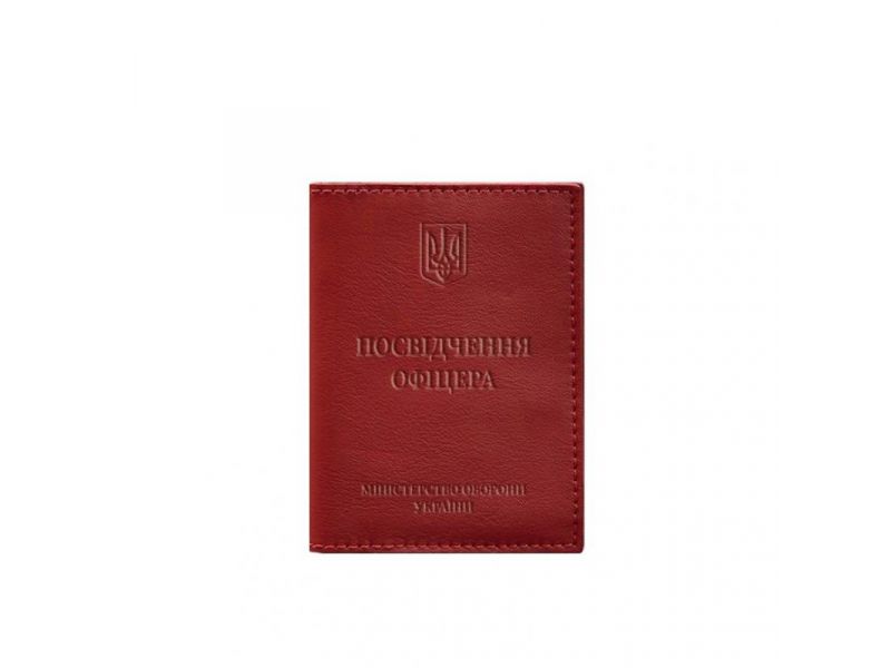 Кожаная обложка для удостоверения офицера 9.0 красная, фото 5