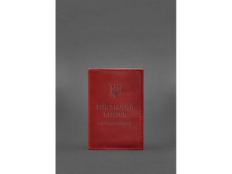 Кожаная обложка для военного билета офицера запаса 8.0 красная, фото 1