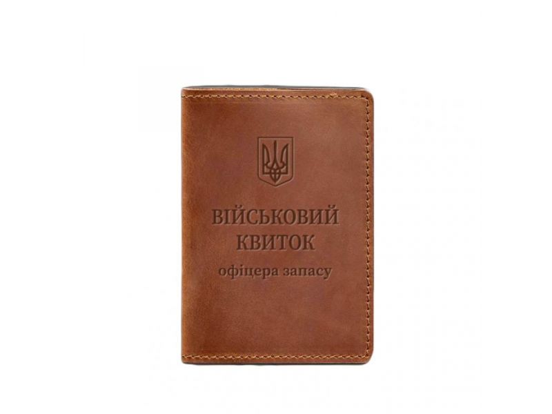 Кожаная обложка для военного билета офицера запаса 8.0 светло-коричневая Crazy Horse, фото 6