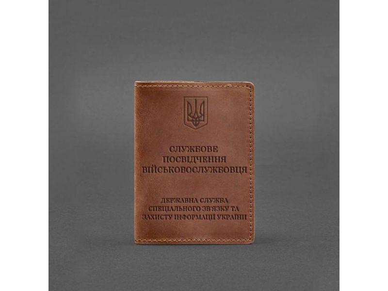 Кожаная обложка для служебного удостоверения военнослужащего Госспецсвязи светло-коричневая Crazy Horse, фото 4