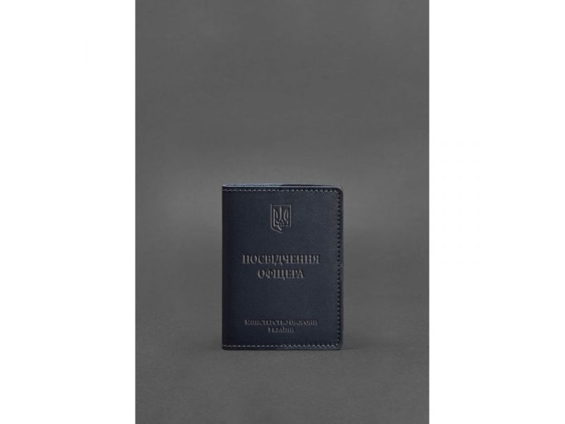 Кожаная обложка для удостоверения офицера 9.0 темно-синяя, фото 1