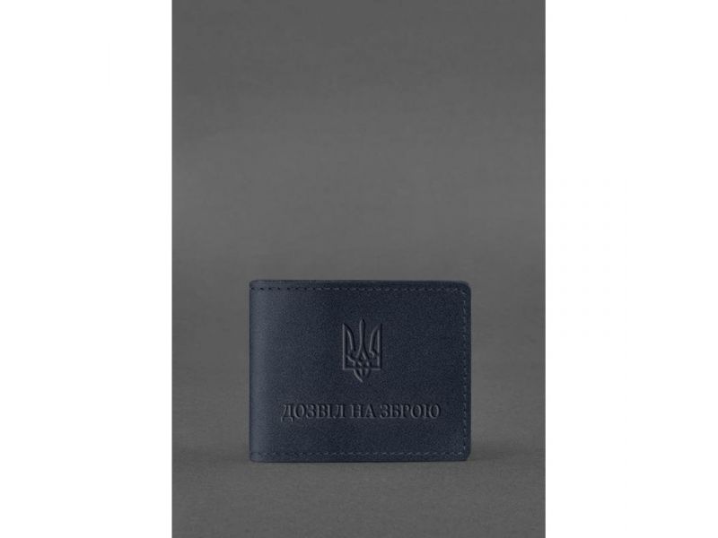 Кожаная обложка для разрешения на оружие темно-синяя, фото 1