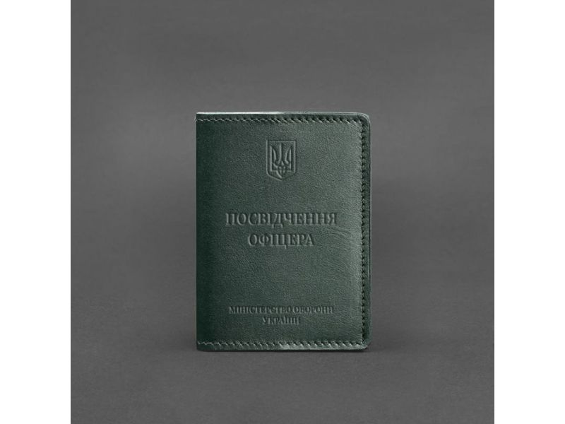 Кожаная обложка для удостоверения офицера 9.0 зеленая, фото 4
