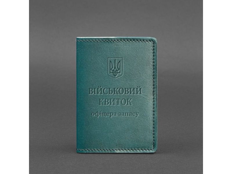 Кожаная обложка для военного билета офицера запаса 8.0 зеленая, фото 5