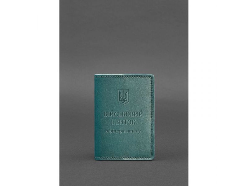 Кожаная обложка для военного билета офицера запаса 8.0 зеленая, фото 1