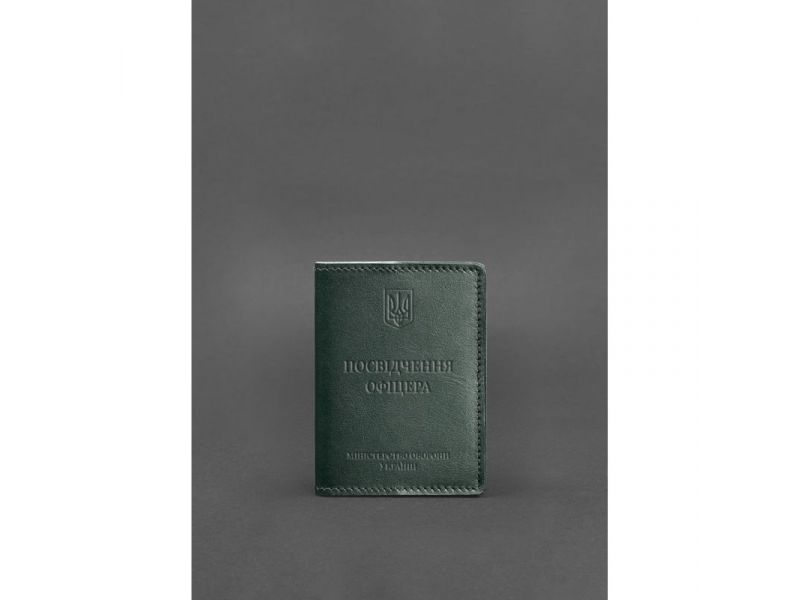 Кожаная обложка для удостоверения офицера 9.0 зеленая, фото 1