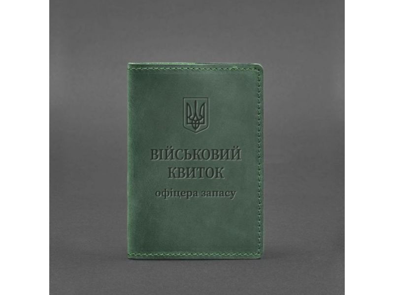Кожаная обложка для военного билета офицера запаса 8.0 зеленая Crazy Horse, фото 5