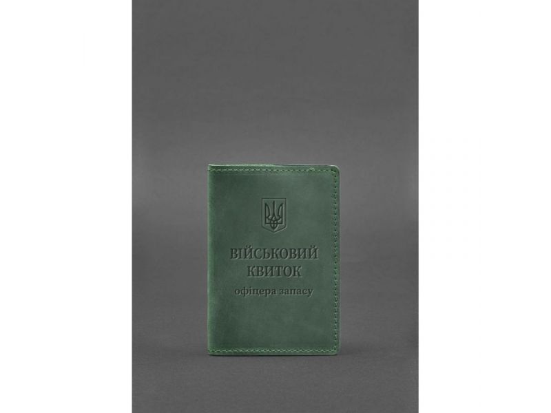 Кожаная обложка для военного билета офицера запаса 8.0 зеленая Crazy Horse, фото 1