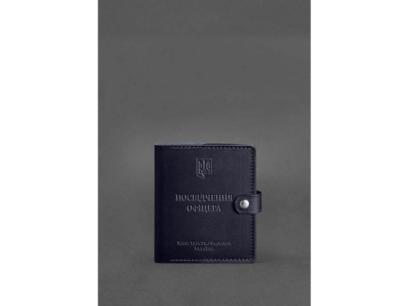 Кожаная обложка-портмоне для удостоверения офицера 11.0 темно-синяя, фото 1