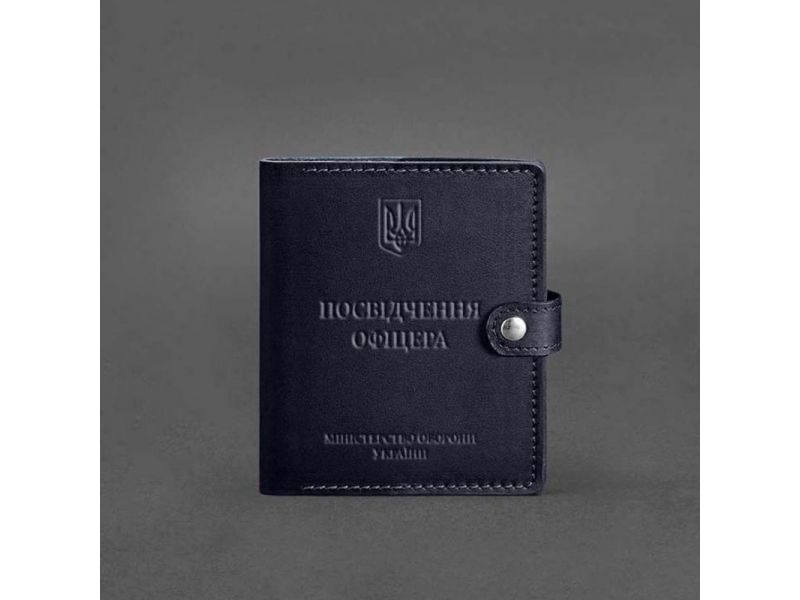 Кожаная обложка-портмоне для удостоверения офицера 11.0 темно-синяя, фото 5