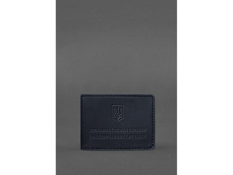 Кожаная обложка на удостоверение Государственной службы Украины по чрезвычайным ситуациям (ДСНС) темно-синяя, фото 1