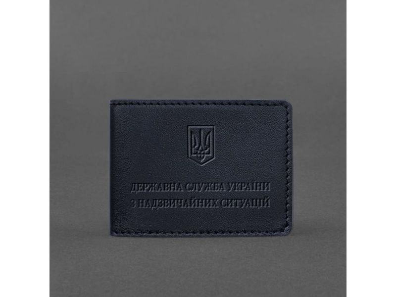 Кожаная обложка на удостоверение Государственной службы Украины по чрезвычайным ситуациям (ДСНС) темно-синяя, фото 4