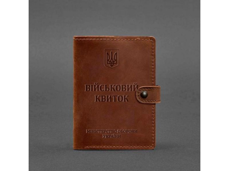 Кожаная обложка-портмоне для военного билета 15.0 светло-коричневая Crazy Horse, фото 4
