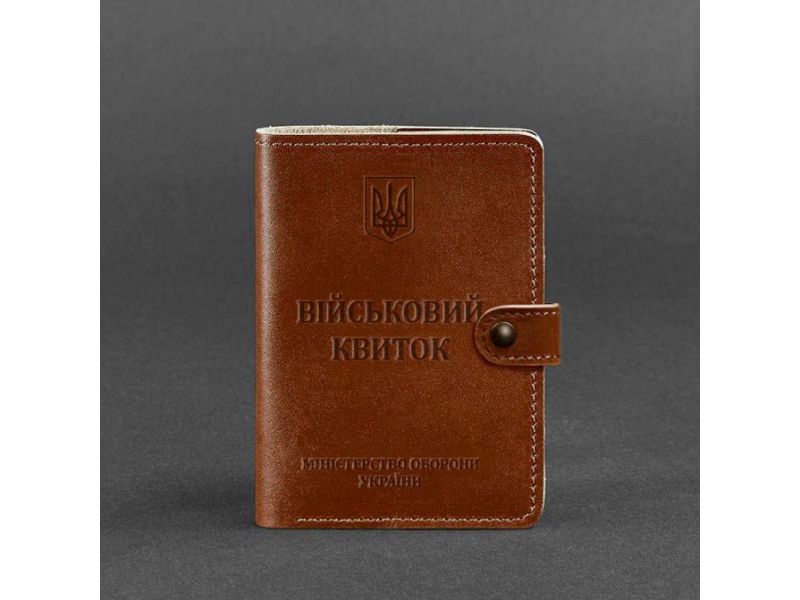 Кожаная обложка-портмоне для военного билета 15.0 светло-коричневая, фото 4