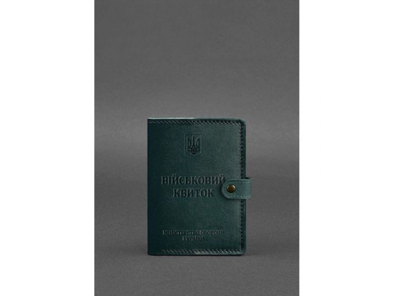 Кожаная обложка-портмоне для военного билета 15.0 зеленая, фото 1