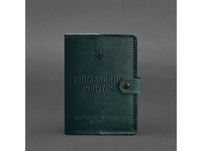 Кожаная обложка-портмоне для военного билета 15.0 зеленая, фото 4