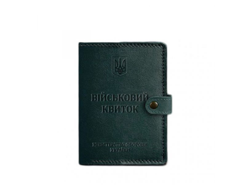 Кожаная обложка-портмоне для военного билета 15.0 зеленая, фото 5