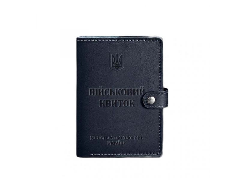 Кожаная обложка-портмоне для военного билета 15.0 темно-синяя, фото 5