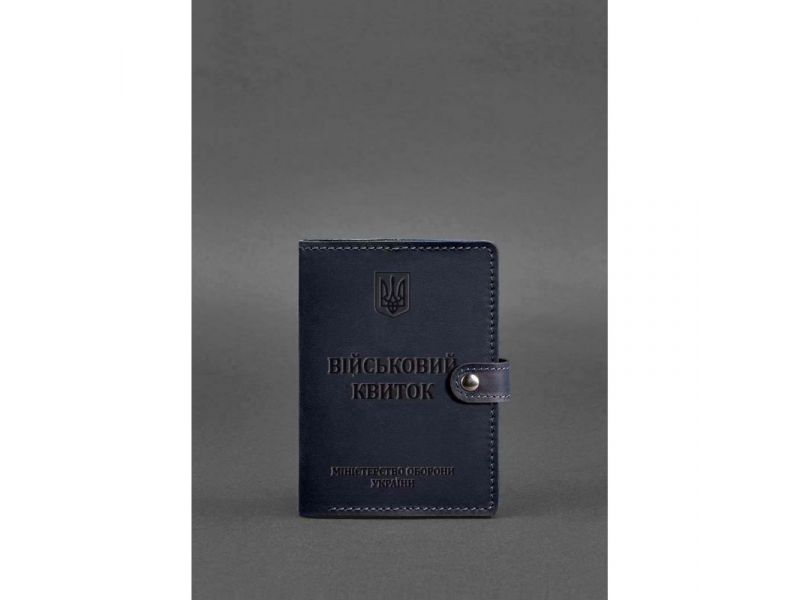 Кожаная обложка-портмоне для военного билета 15.0 темно-синяя Crazy Horse, фото 1