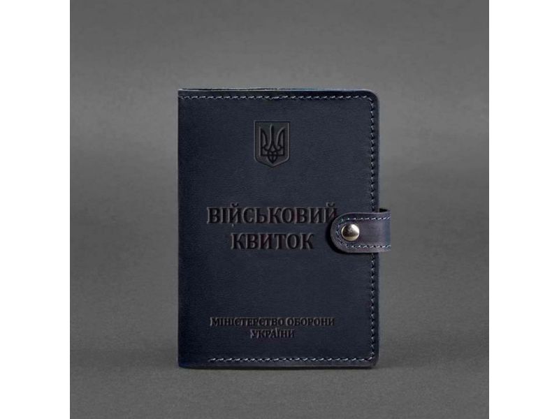 Кожаная обложка-портмоне для военного билета 15.0 темно-синяя Crazy Horse, фото 4