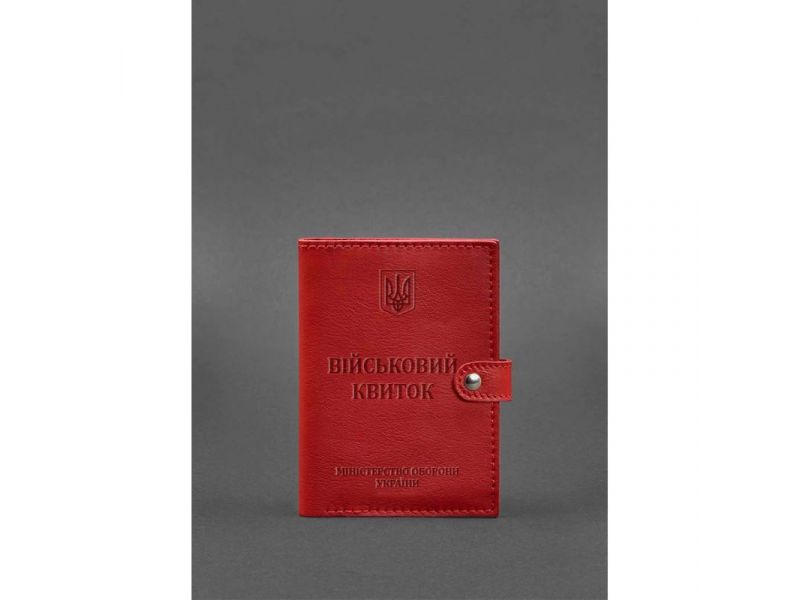 Кожаная обложка-портмоне для военного билета 15.0 красная, фото 1
