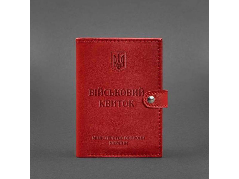 Кожаная обложка-портмоне для военного билета 15.0 красная, фото 4