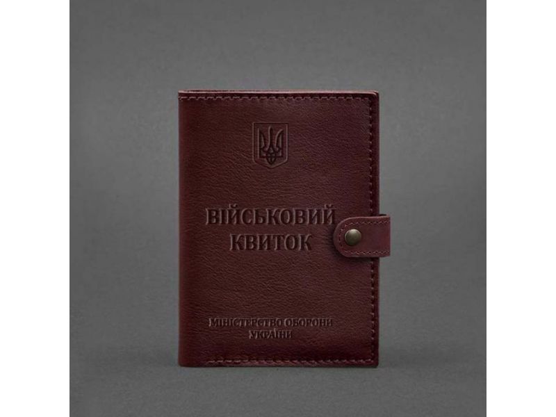 Кожаная обложка-портмоне для военного билета 15.0 бордовая, фото 4