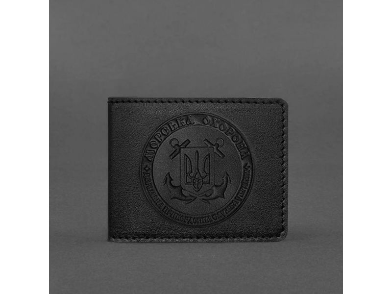 Кожаная обложка на удостоверение Морской охраны Черная, фото 4