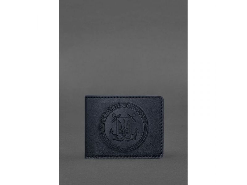 Кожаная обложка на удостоверение Морской охраны темно-синяя, фото 1