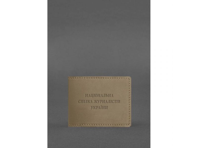 Кожаная обложка для удостоверения журналиста светло-бежевая, фото 1