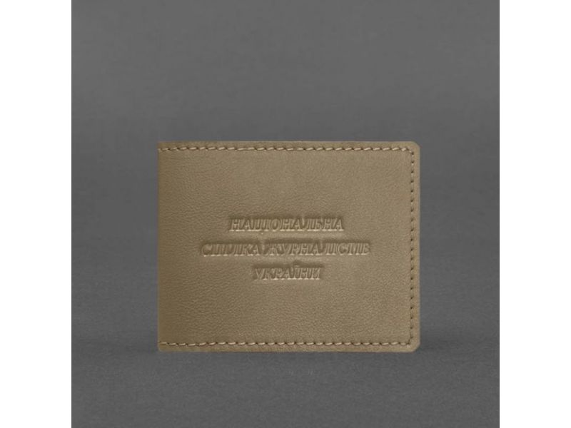 Кожаная обложка для удостоверения журналиста светло-бежевая, фото 4