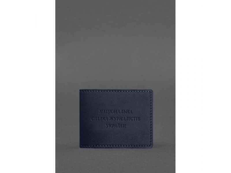 Кожаная обложка для удостоверения журналиста темно-синяя, фото 1