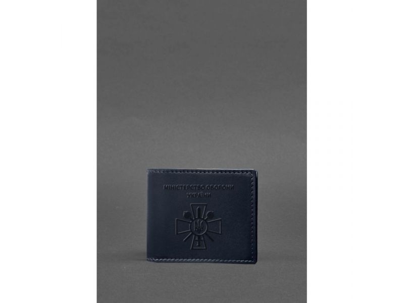 Кожаная обложка для удостоверения министерства обороны темно-синяя, фото 1