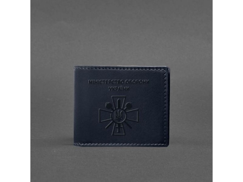 Кожаная обложка для удостоверения министерства обороны темно-синяя, фото 4