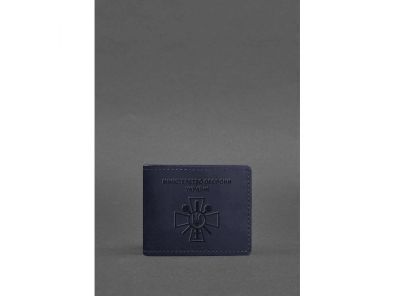 Кожаная обложка для удостоверения министерства обороны темно-синяя Crazy Horse, фото 1