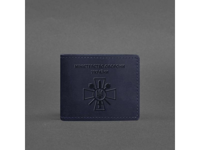 Кожаная обложка для удостоверения министерства обороны темно-синяя Crazy Horse, фото 4