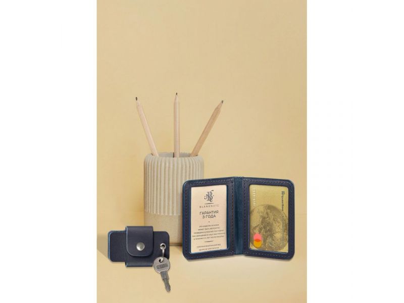 Набор кожаных аксессуаров AUTO 1.0 темно-синий, фото 2