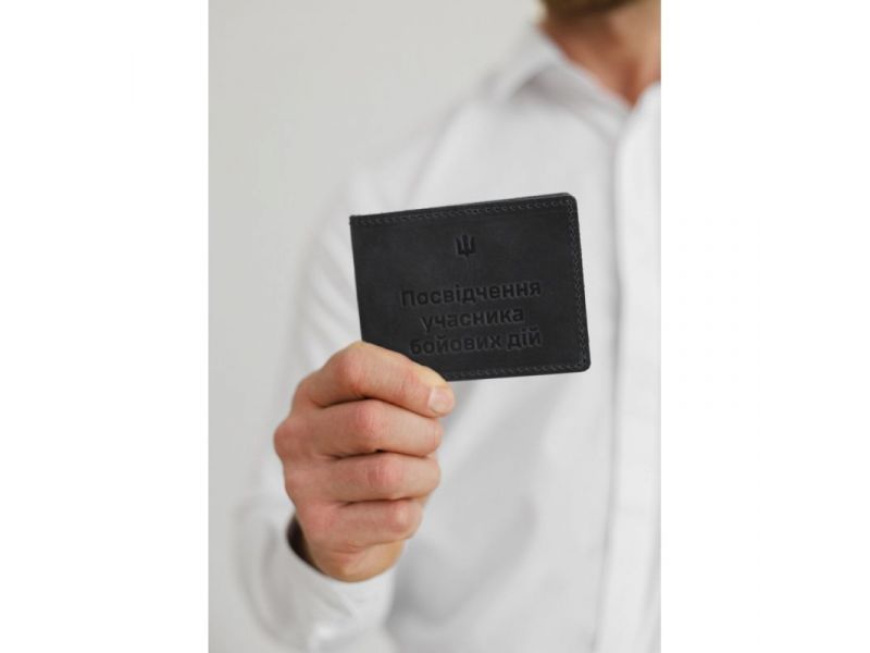 Кожаная обложка для удостоверения участника боевых действий (УБД) 2.2 черный Crazy Horse, фото 1