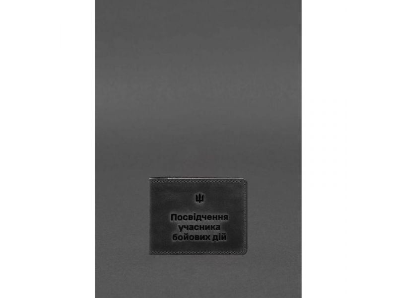 Кожаная обложка для удостоверения участника боевых действий (УБД) 2.2 черный Crazy Horse, фото 2